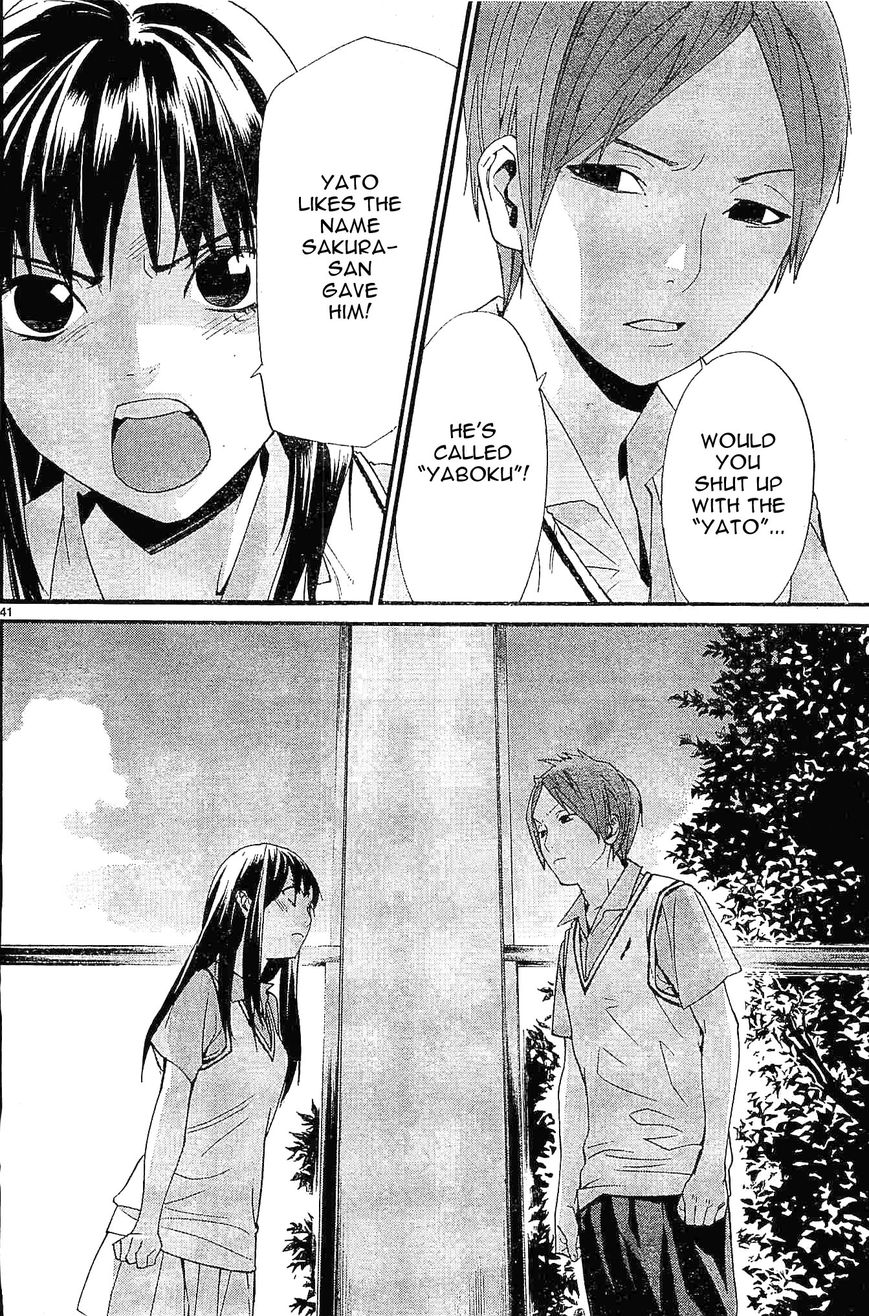 Noragami Chapter 48 page 38 - Chapter 48 : You Who I Love