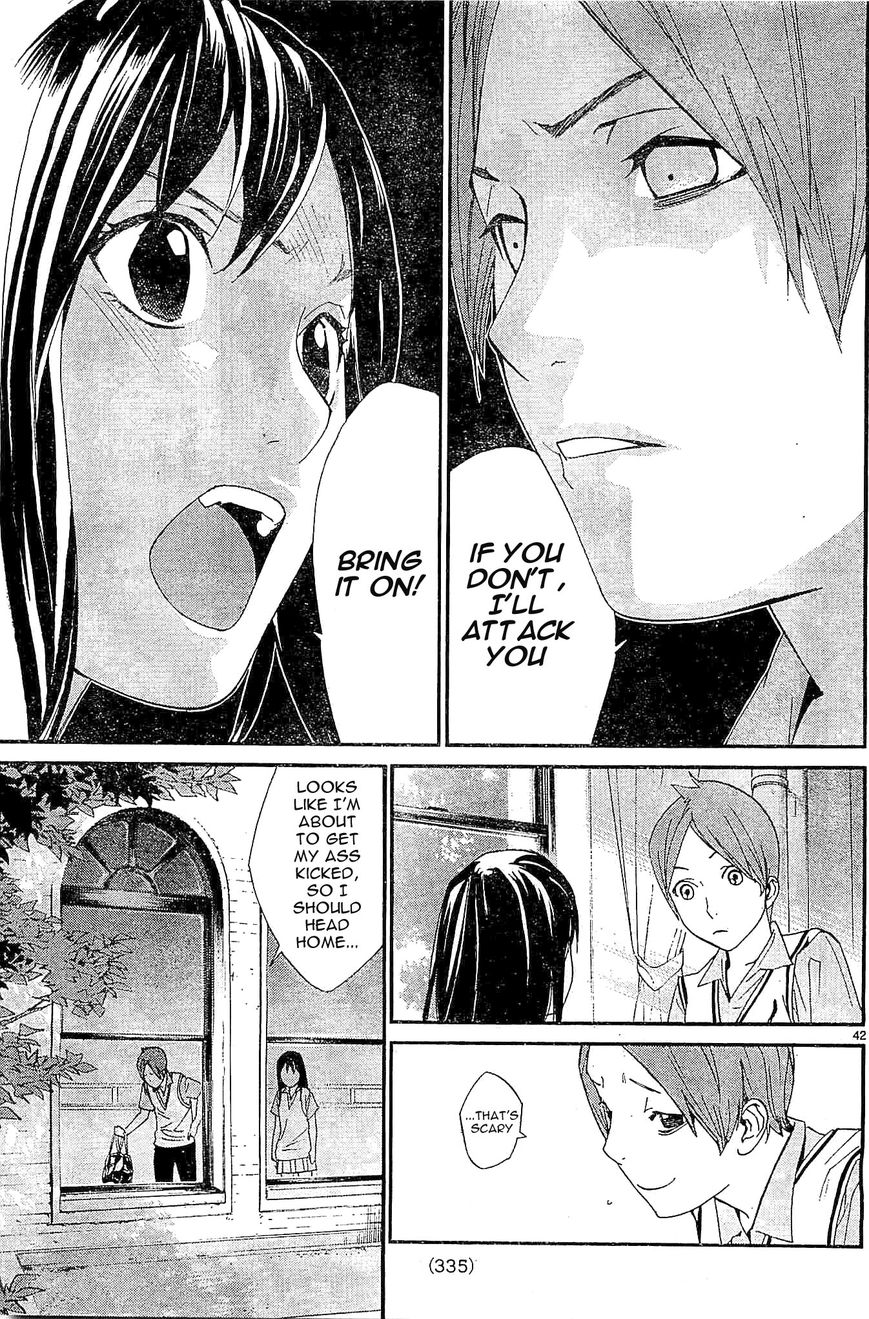 Noragami Chapter 48 page 39 - Chapter 48 : You Who I Love