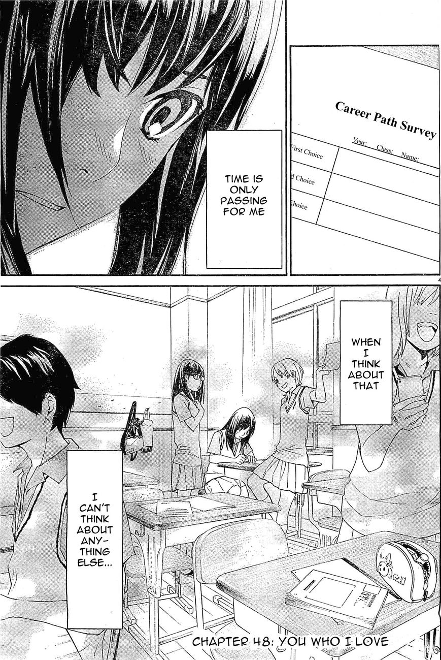 Noragami Chapter 48 page 4 - Chapter 48 : You Who I Love