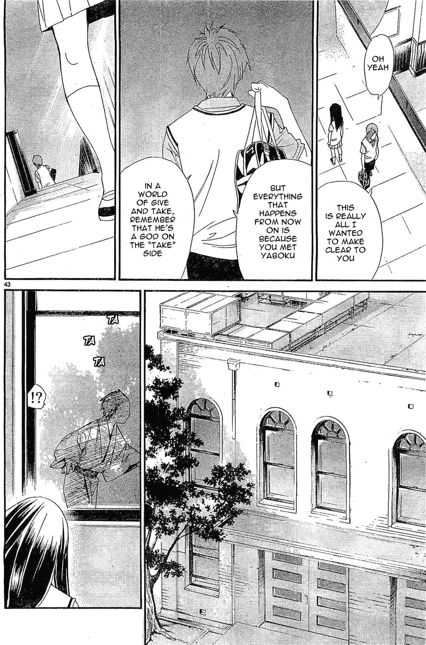 Noragami Chapter 48 page 40 - Chapter 48 : You Who I Love