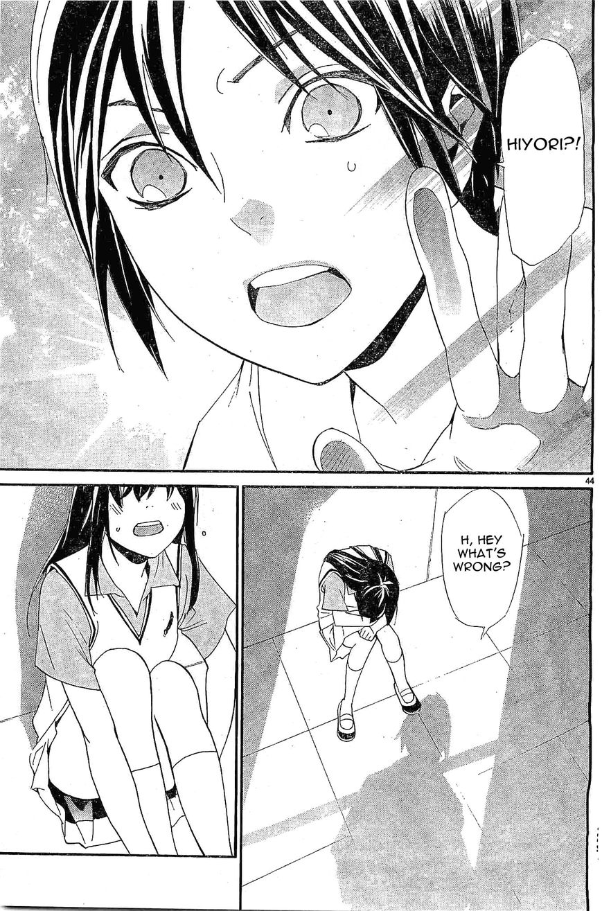 Noragami Chapter 48 page 41 - Chapter 48 : You Who I Love