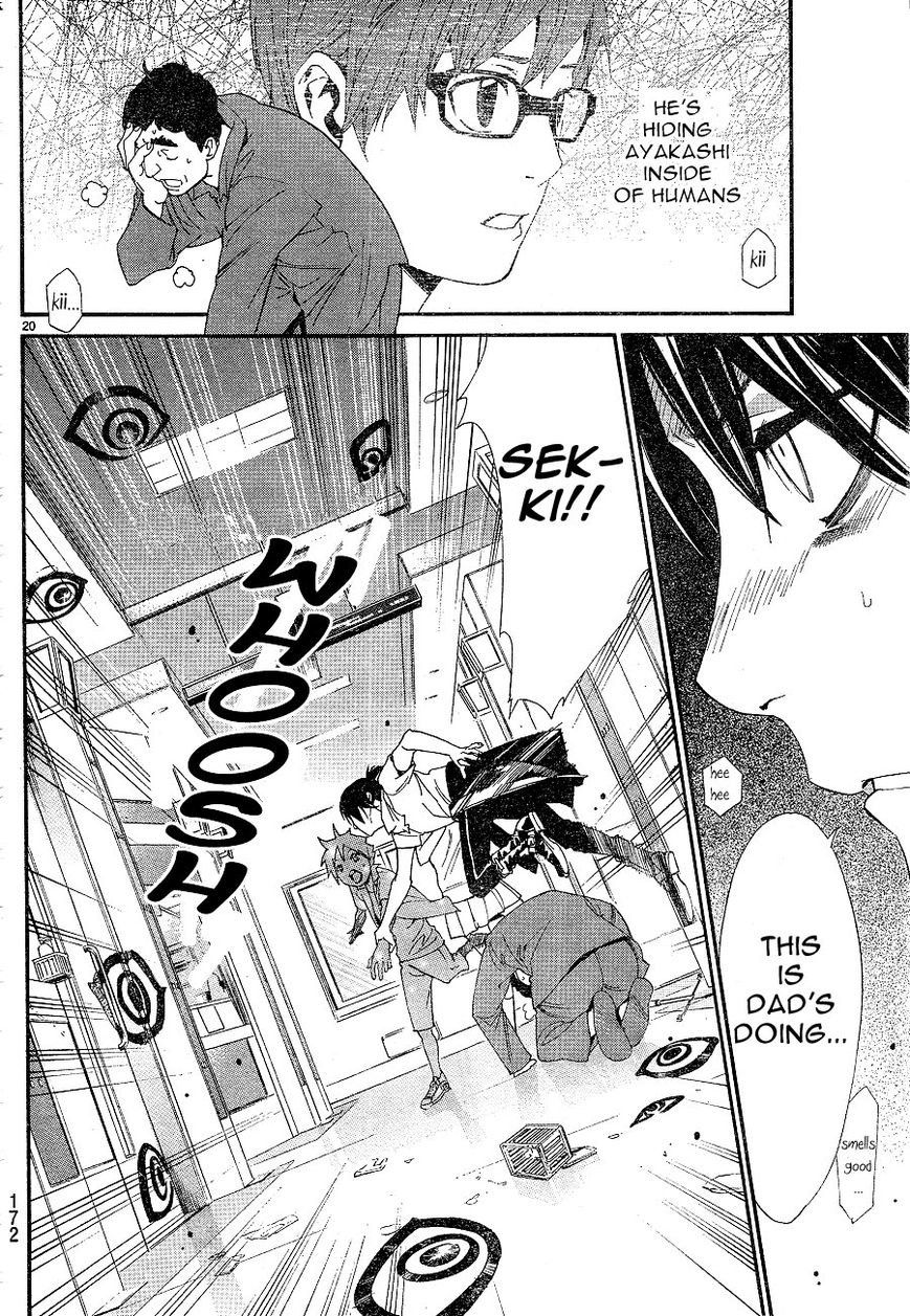 Noragami Chapter 49 page 20 - Chapter 49 : Keep Up the Fight