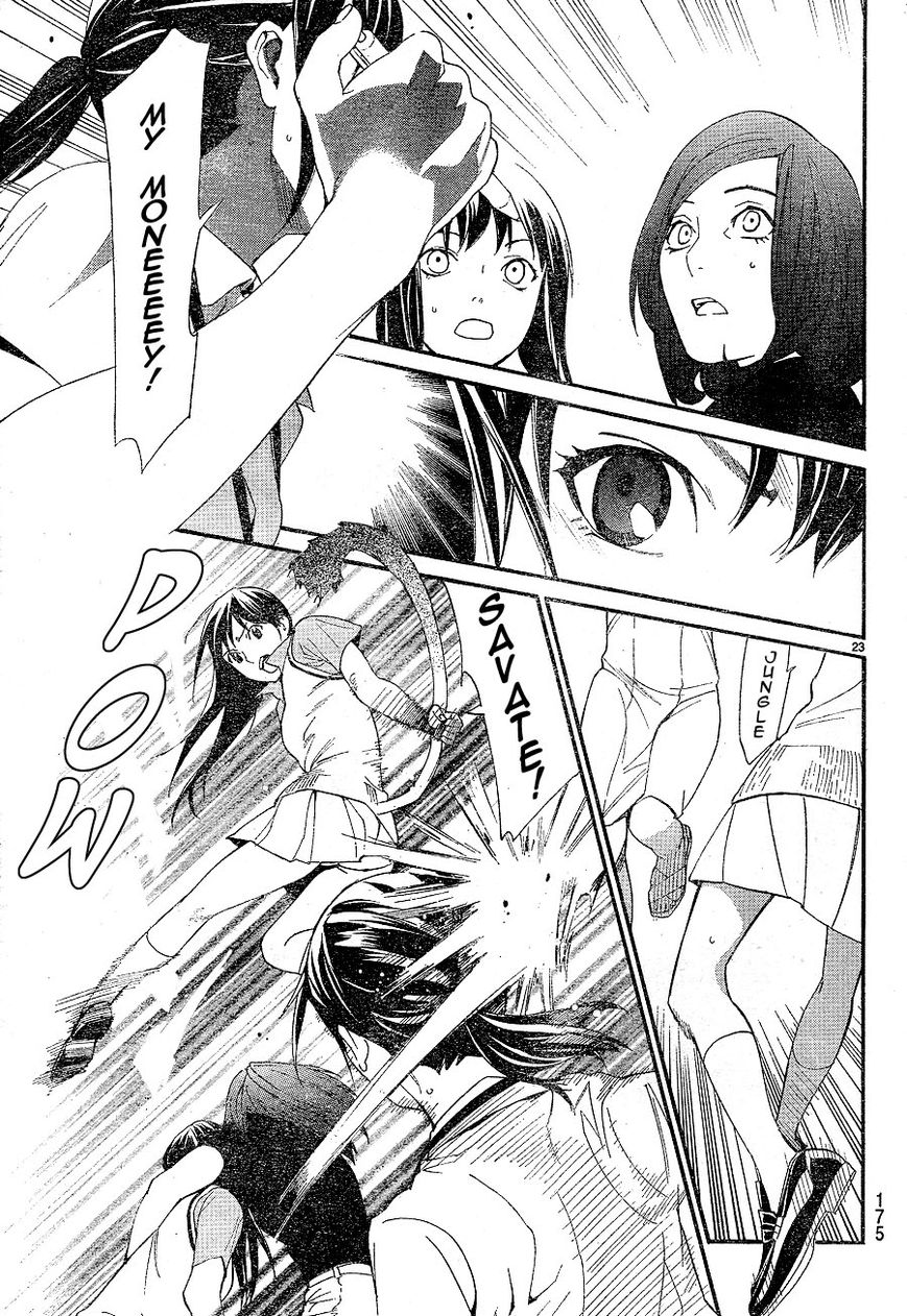 Noragami Chapter 49 page 23 - Chapter 49 : Keep Up the Fight