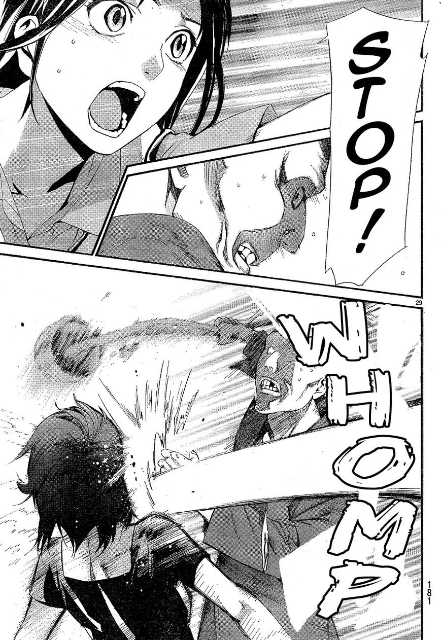 Noragami Chapter 49 page 29 - Chapter 49 : Keep Up the Fight