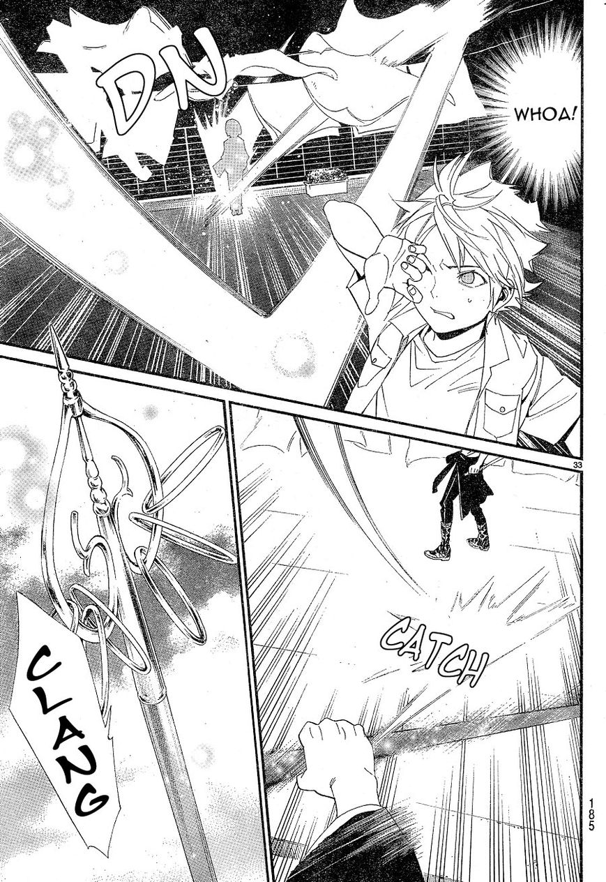 Noragami Chapter 49 page 33 - Chapter 49 : Keep Up the Fight
