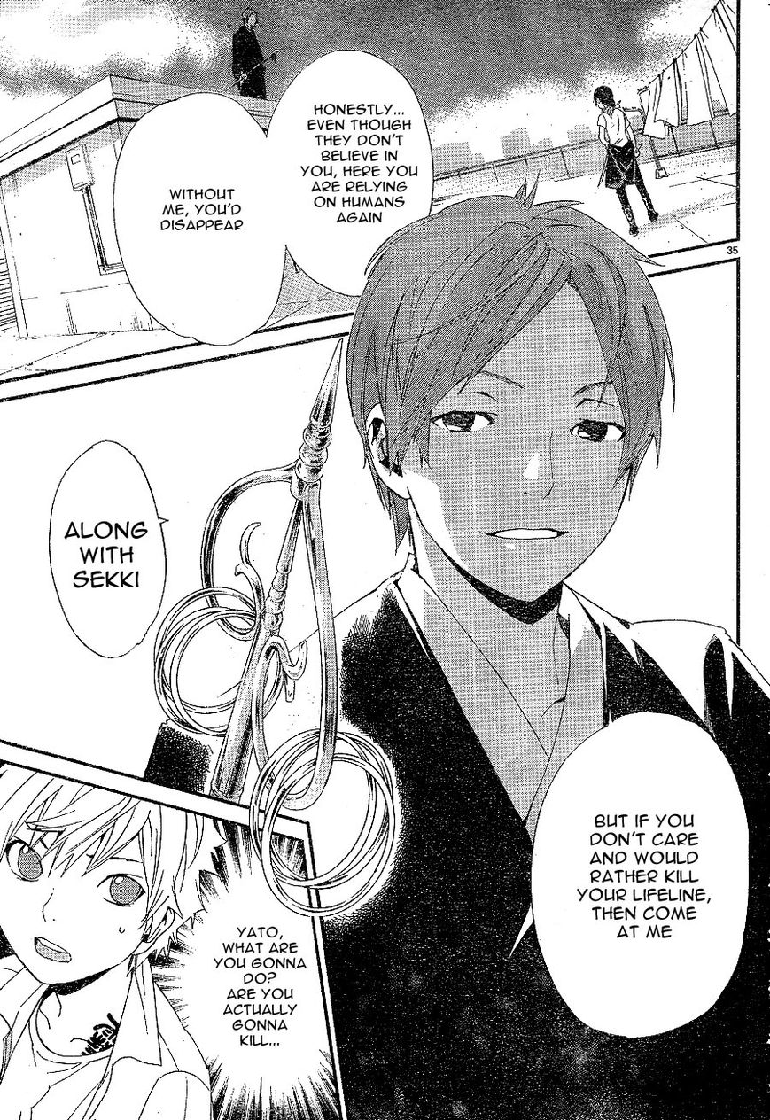 Noragami Chapter 49 page 35 - Chapter 49 : Keep Up the Fight