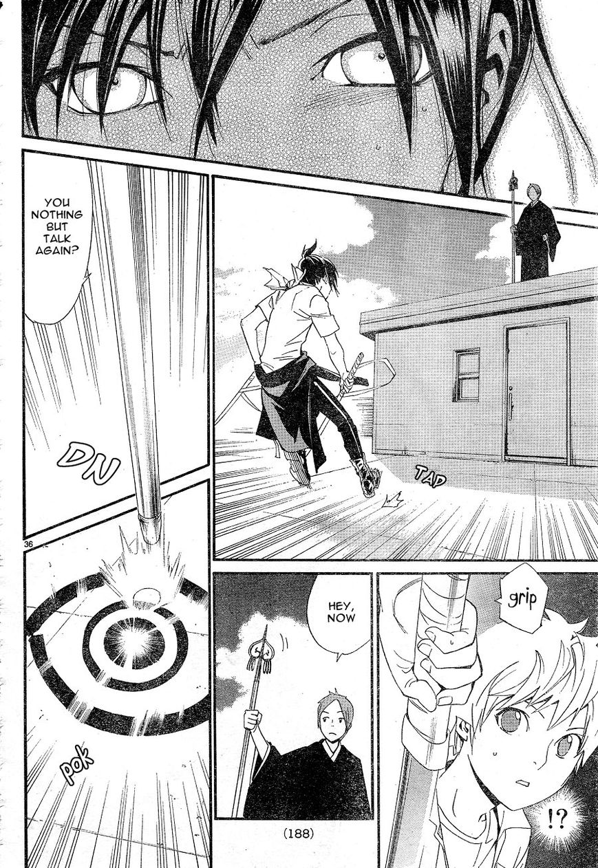 Noragami Chapter 49 page 36 - Chapter 49 : Keep Up the Fight