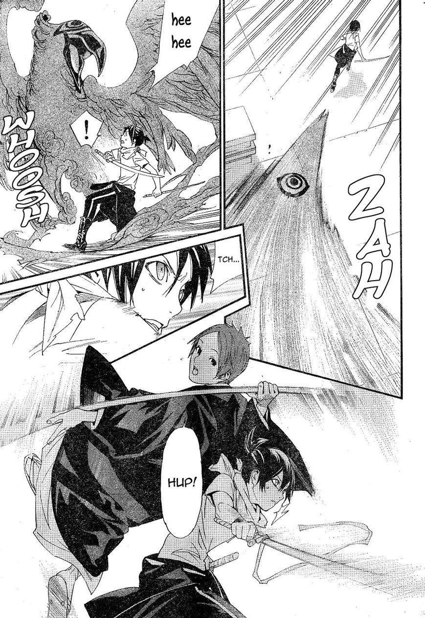 Noragami Chapter 49 page 37 - Chapter 49 : Keep Up the Fight