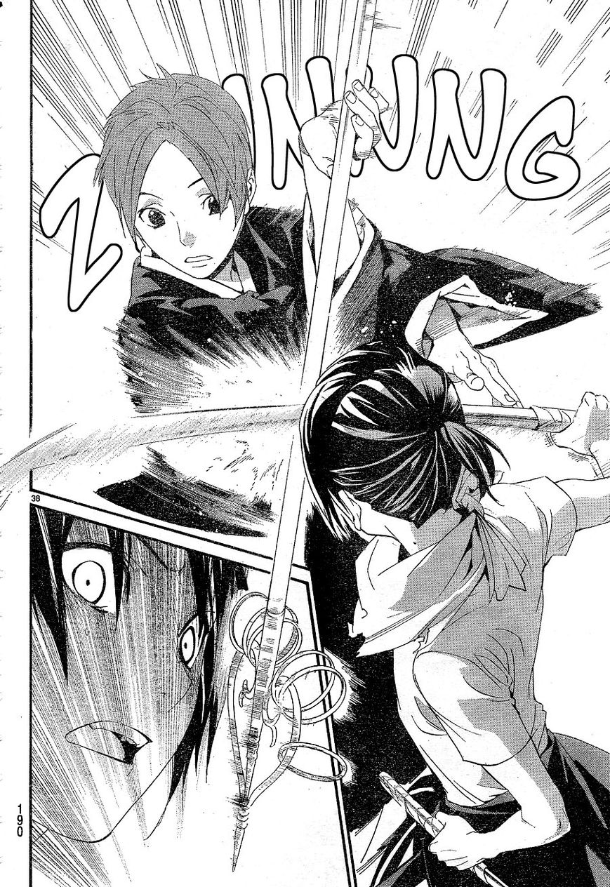 Noragami Chapter 49 page 38 - Chapter 49 : Keep Up the Fight