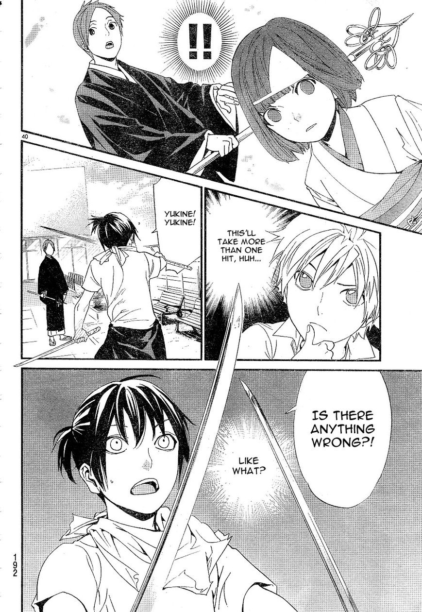Noragami Chapter 49 page 40 - Chapter 49 : Keep Up the Fight