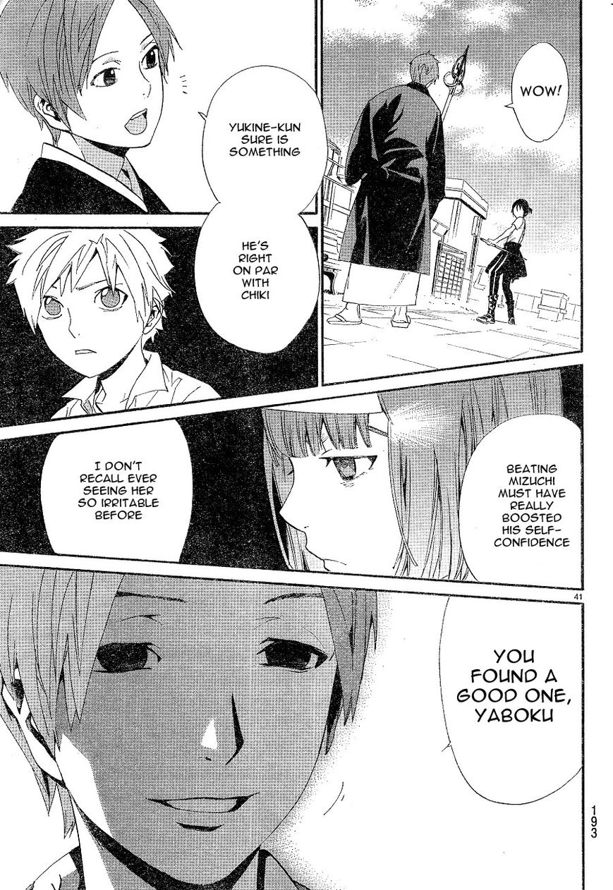 Noragami Chapter 49 page 41 - Chapter 49 : Keep Up the Fight