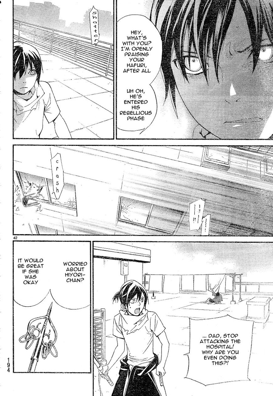 Noragami Chapter 49 page 42 - Chapter 49 : Keep Up the Fight