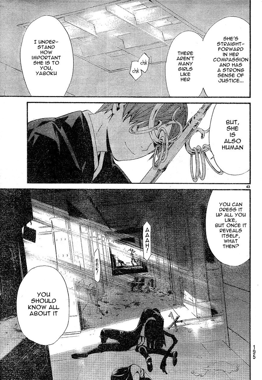 Noragami Chapter 49 page 43 - Chapter 49 : Keep Up the Fight