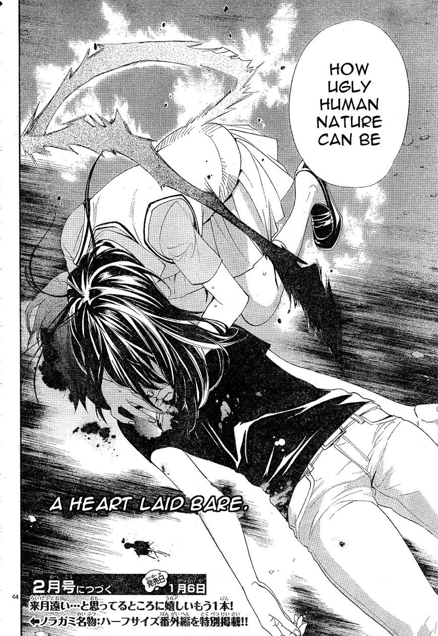 Noragami Chapter 49 page 44 - Chapter 49 : Keep Up the Fight