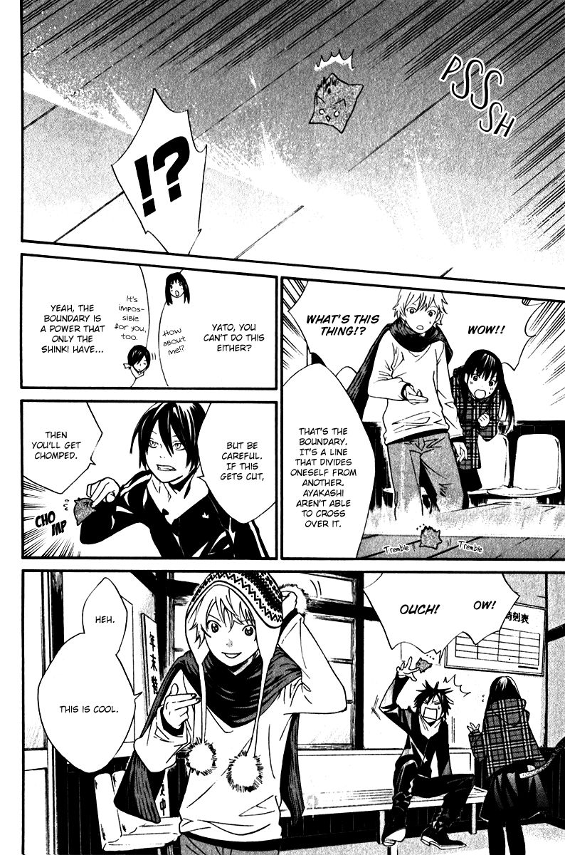 Noragami Chapter 5 page 10 - Chapter 5 : Boundary Line