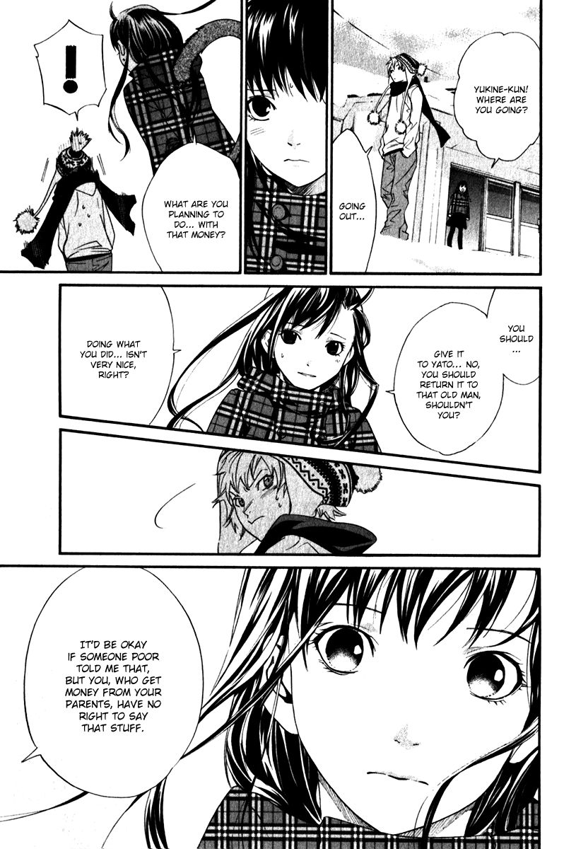 Noragami Chapter 5 page 11 - Chapter 5 : Boundary Line