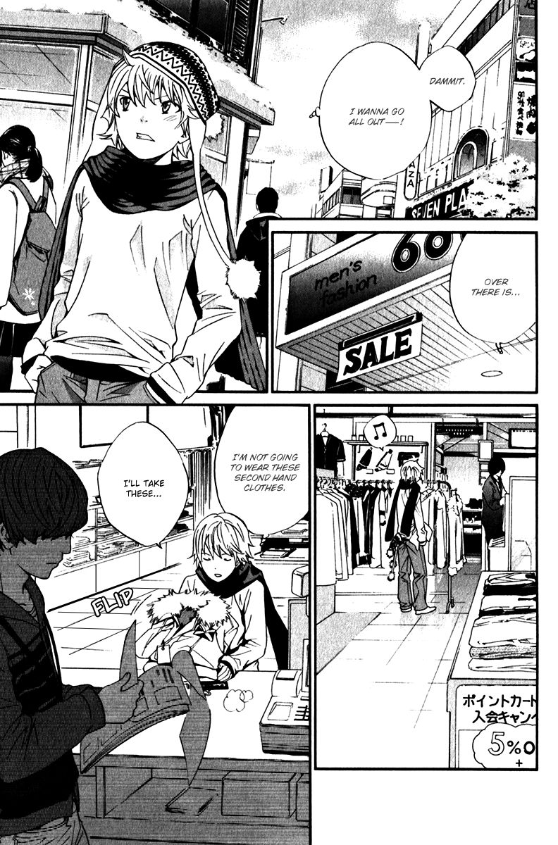 Noragami Chapter 5 page 13 - Chapter 5 : Boundary Line