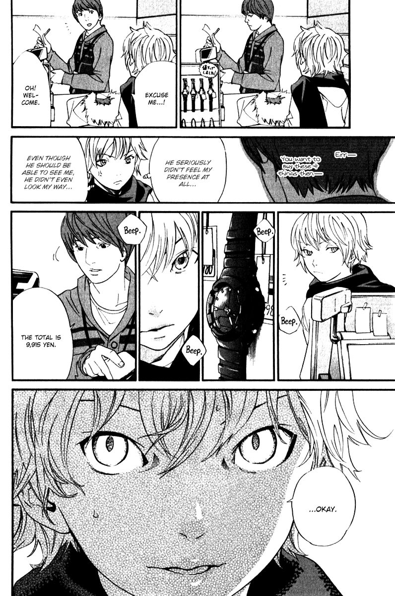 Noragami Chapter 5 page 14 - Chapter 5 : Boundary Line