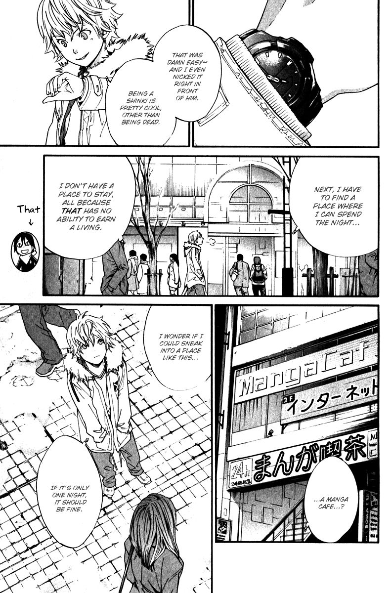 Noragami Chapter 5 page 19 - Chapter 5 : Boundary Line