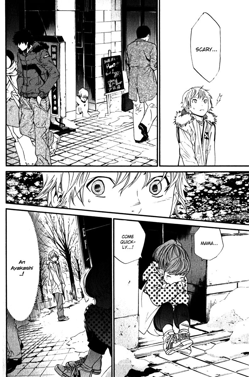Noragami Chapter 5 page 21 - Chapter 5 : Boundary Line