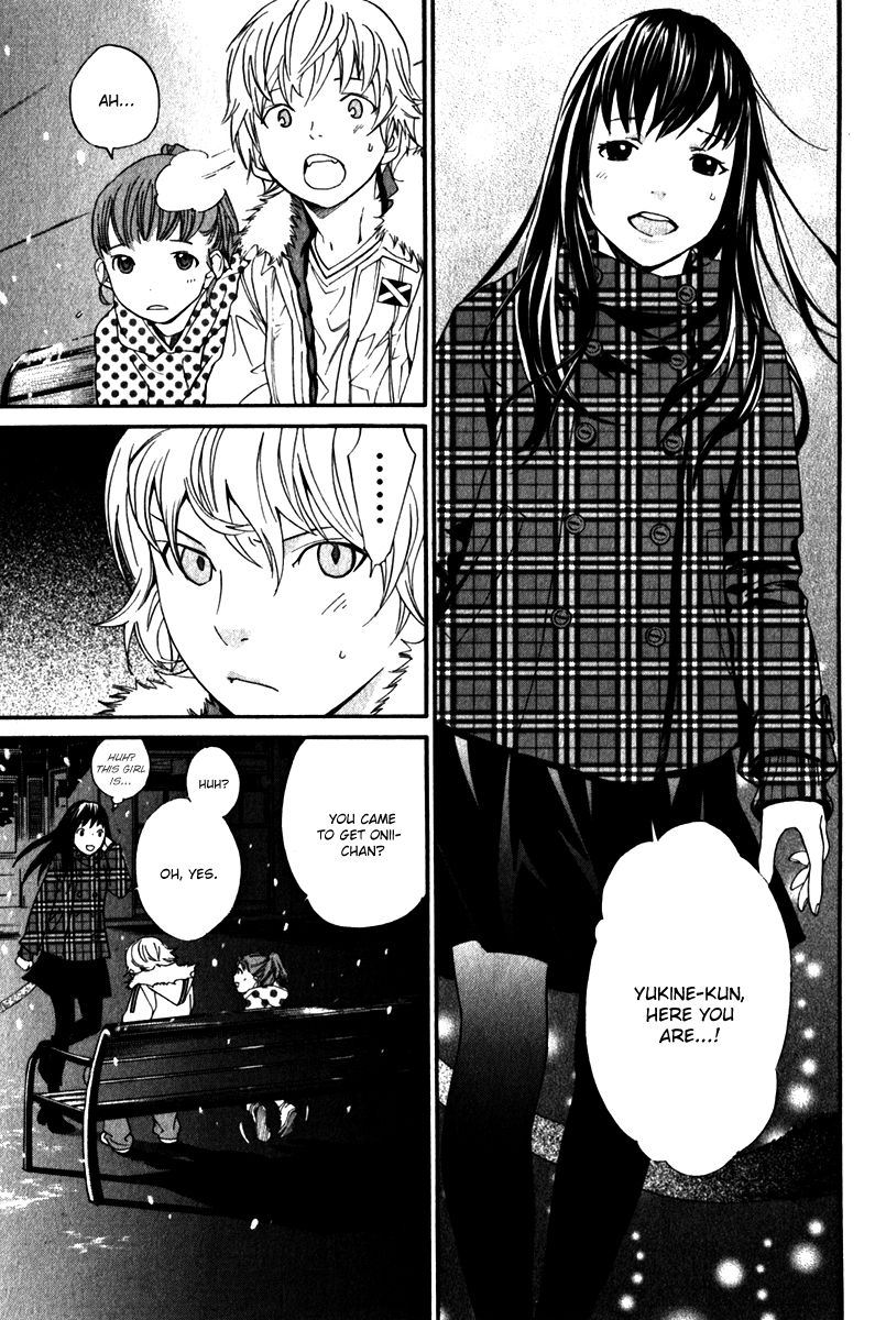 Noragami Chapter 5 page 28 - Chapter 5 : Boundary Line