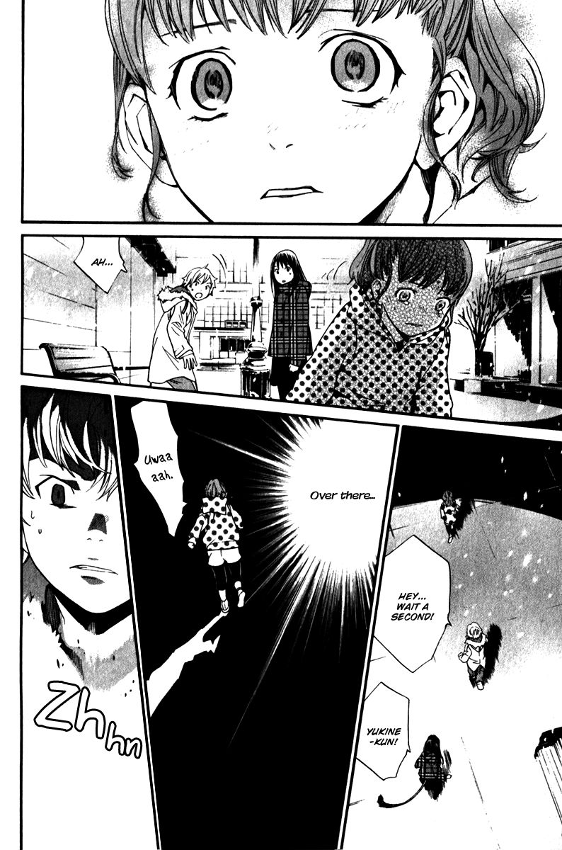 Noragami Chapter 5 page 31 - Chapter 5 : Boundary Line