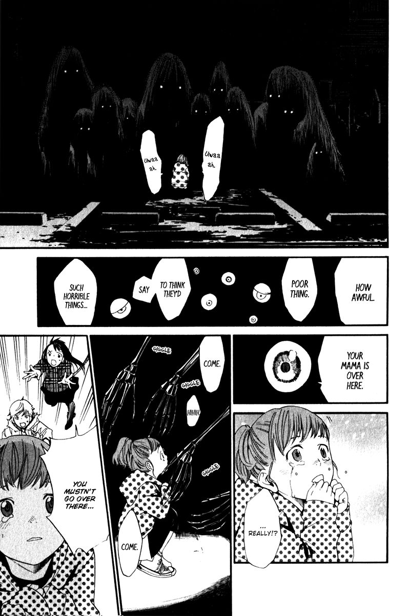 Noragami Chapter 5 page 32 - Chapter 5 : Boundary Line