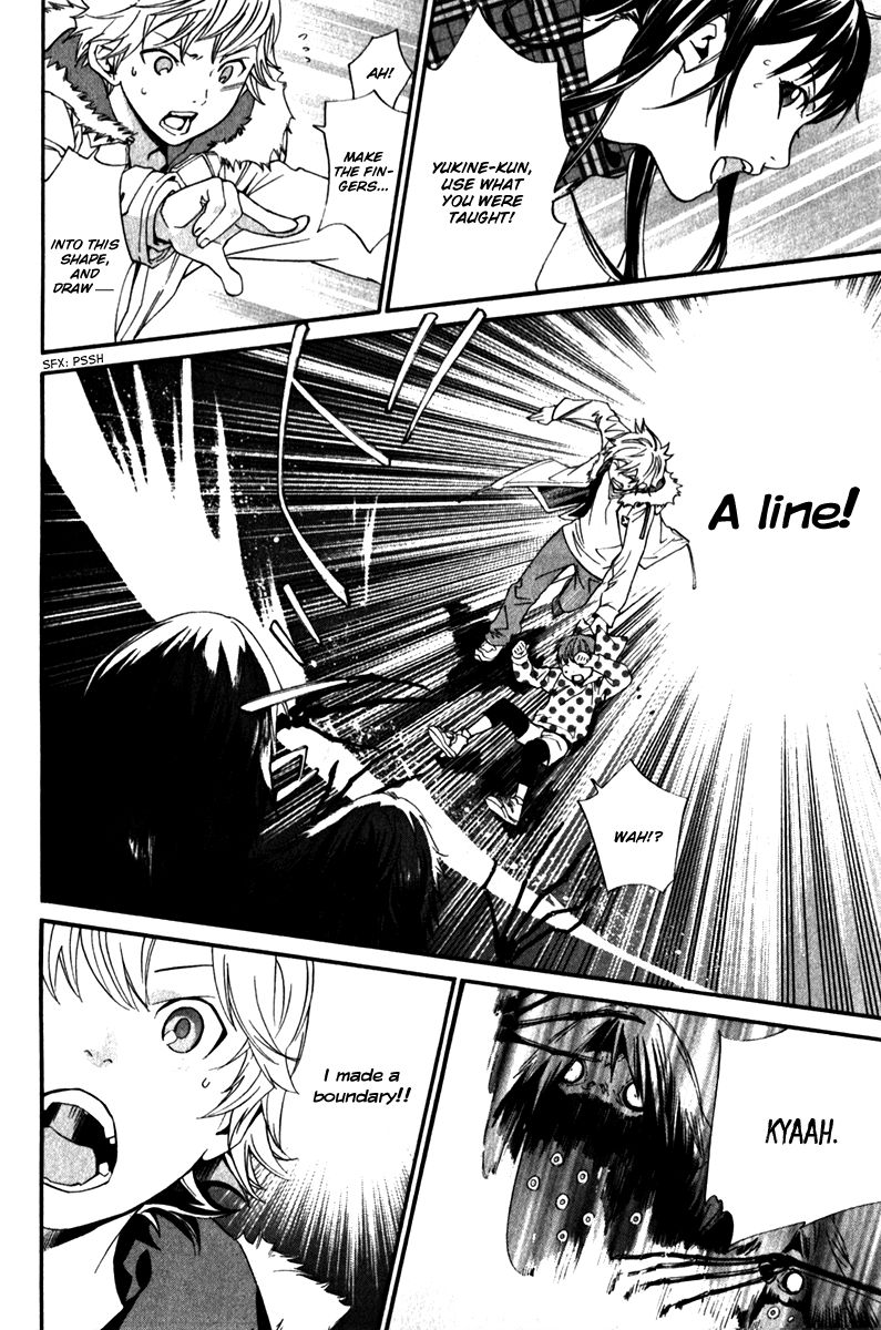 Noragami Chapter 5 page 33 - Chapter 5 : Boundary Line