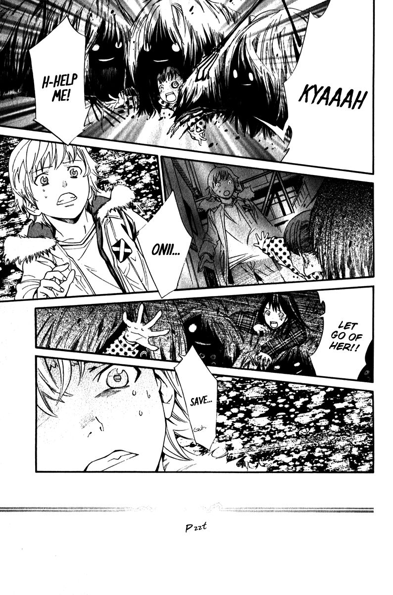 Noragami Chapter 5 page 36 - Chapter 5 : Boundary Line