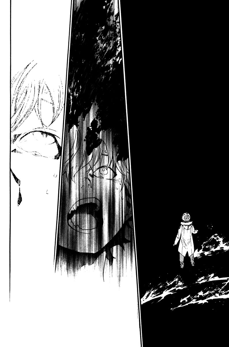 Noragami Chapter 5 page 37 - Chapter 5 : Boundary Line