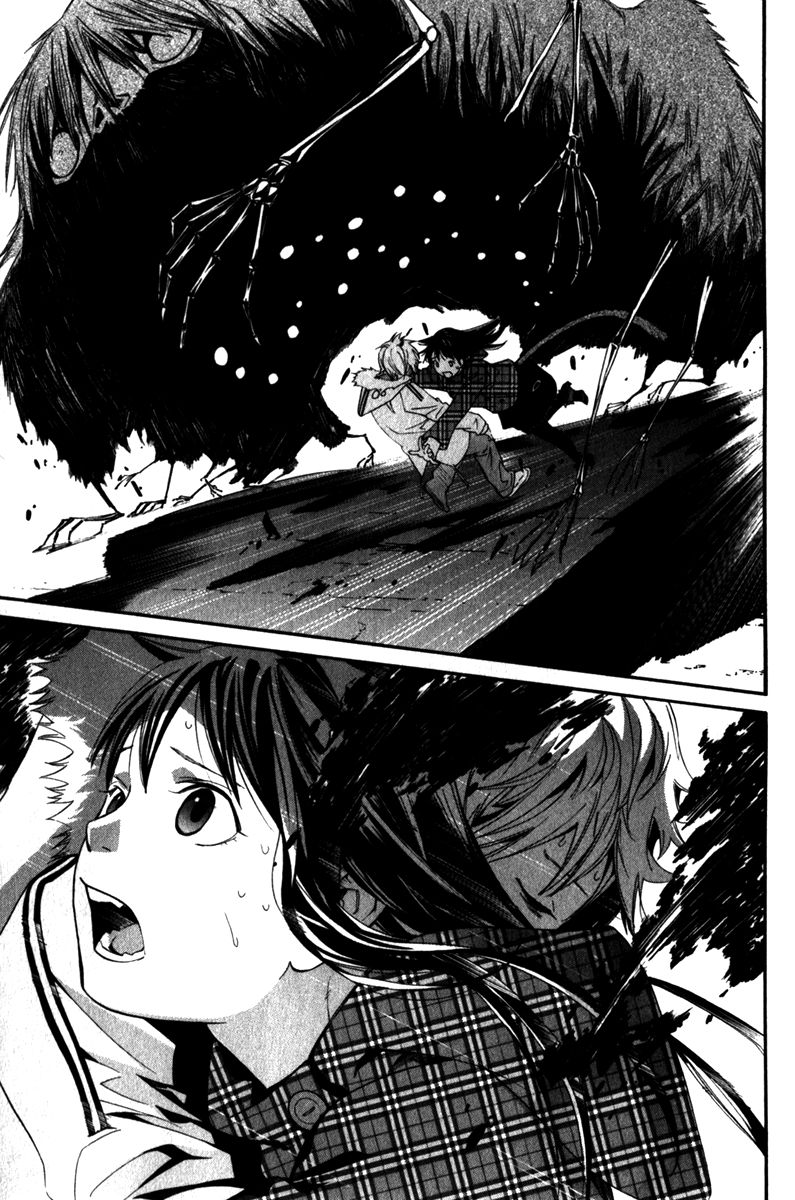 Noragami Chapter 5 page 38 - Chapter 5 : Boundary Line