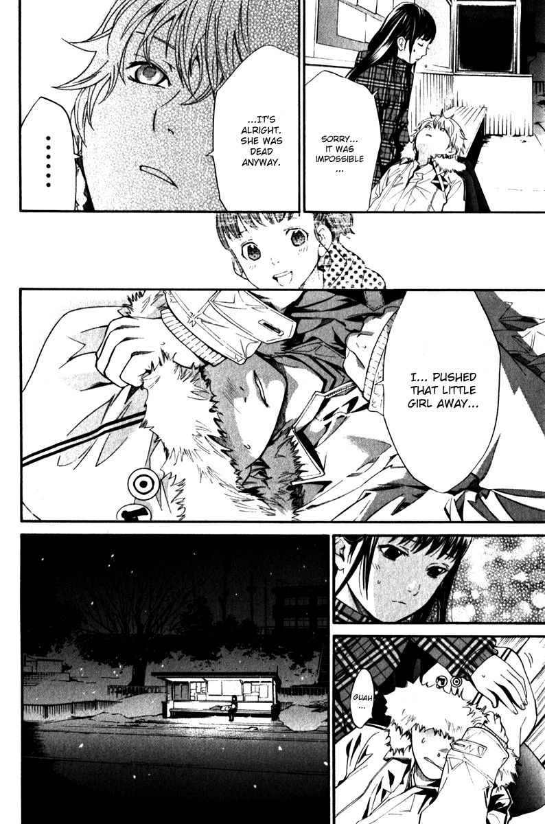 Noragami Chapter 5 page 41 - Chapter 5 : Boundary Line