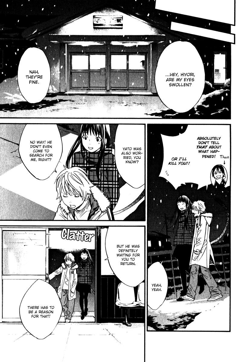 Noragami Chapter 5 page 42 - Chapter 5 : Boundary Line