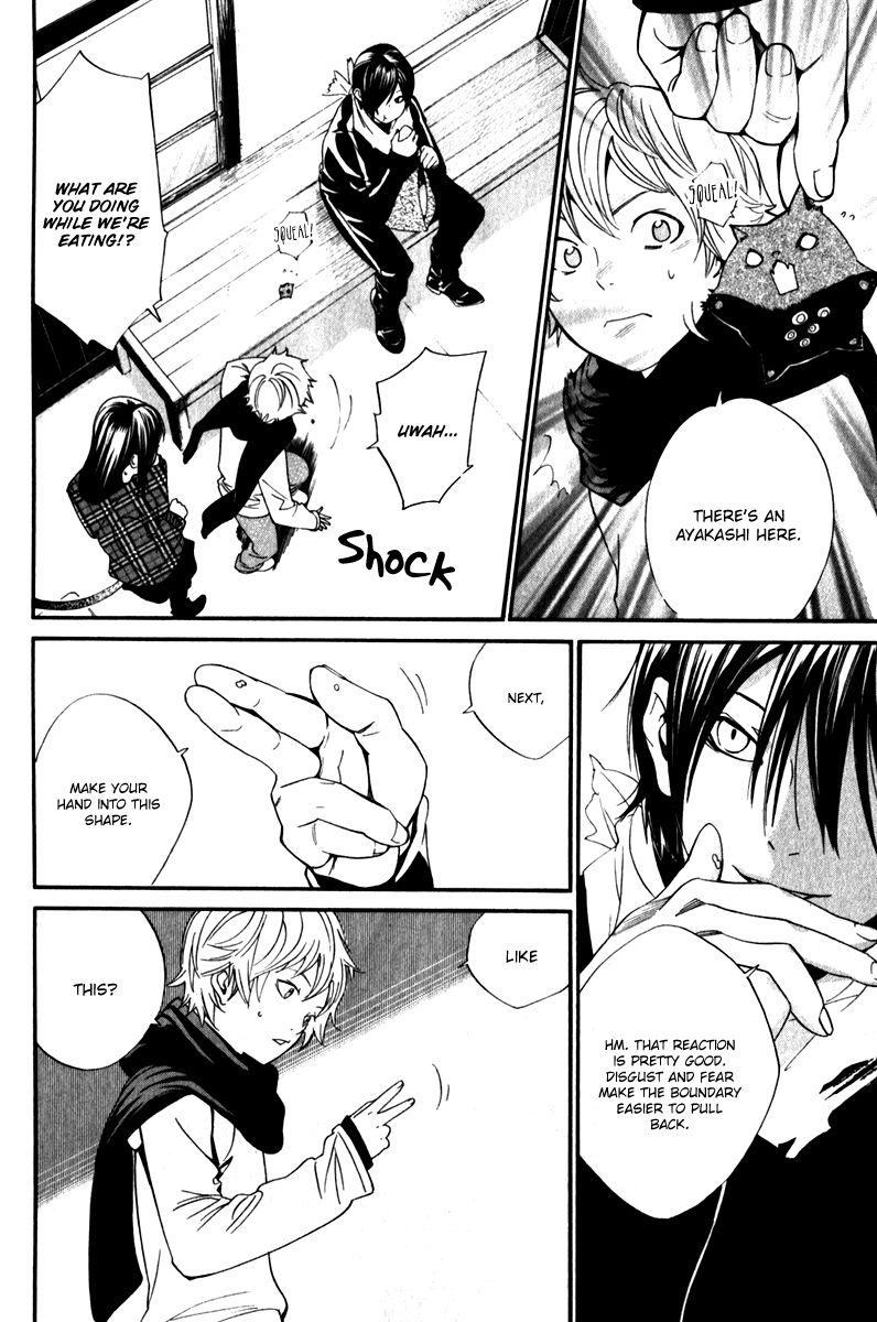 Noragami Chapter 5 page 8 - Chapter 5 : Boundary Line