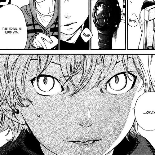 Noragami Chapter 5 : Boundary Line cover