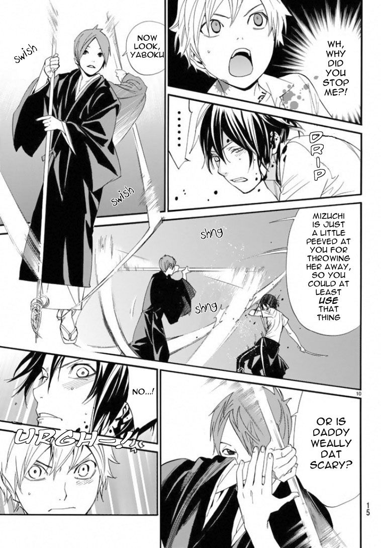 Noragami Chapter 50 page 10 - Chapter 50 : When We Face Each Other