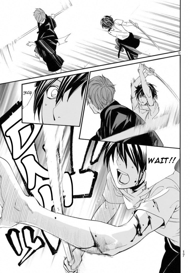 Noragami Chapter 50 page 12 - Chapter 50 : When We Face Each Other