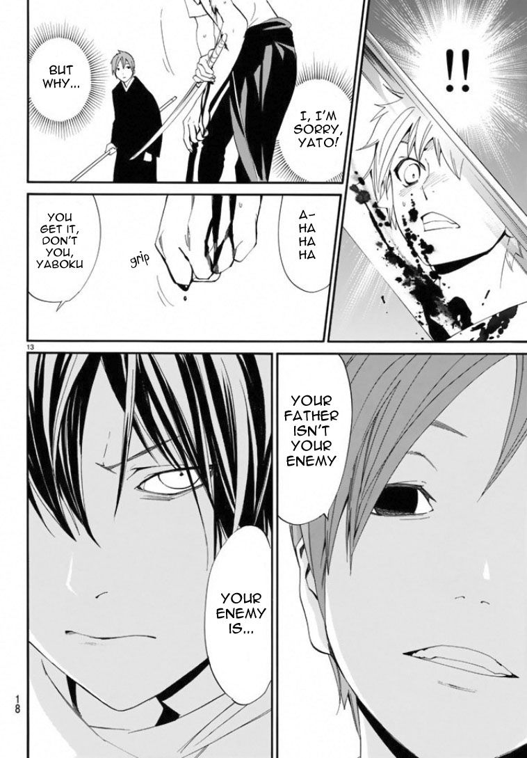 Noragami Chapter 50 page 13 - Chapter 50 : When We Face Each Other