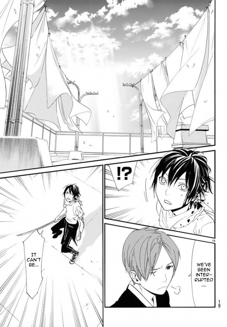 Noragami Chapter 50 page 14 - Chapter 50 : When We Face Each Other