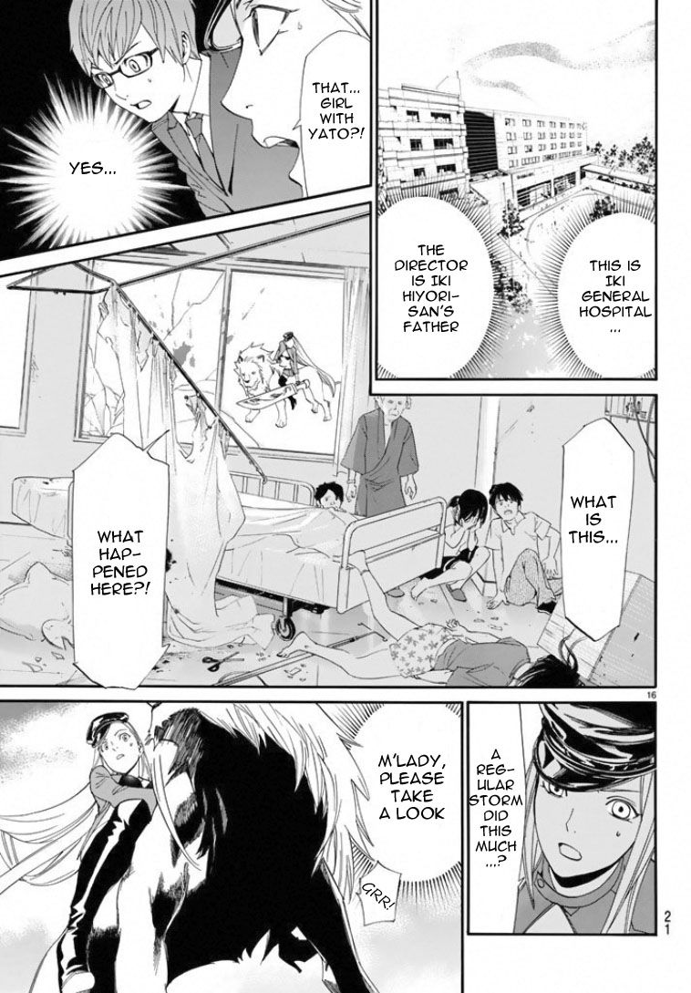 Noragami Chapter 50 page 16 - Chapter 50 : When We Face Each Other