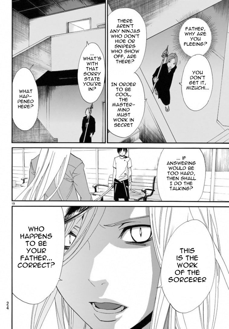 Noragami Chapter 50 page 19 - Chapter 50 : When We Face Each Other