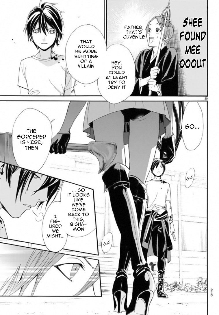 Noragami Chapter 50 page 20 - Chapter 50 : When We Face Each Other