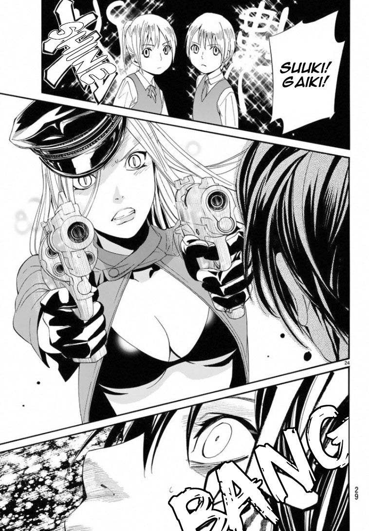 Noragami Chapter 50 page 24 - Chapter 50 : When We Face Each Other