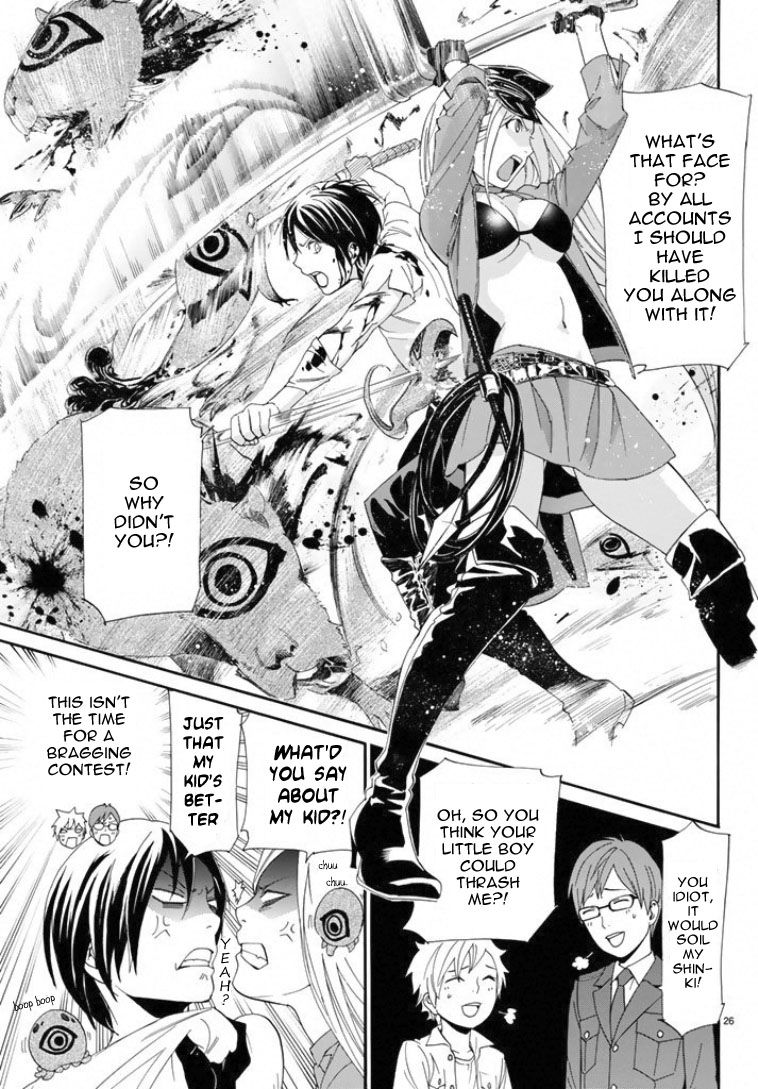 Noragami Chapter 50 page 26 - Chapter 50 : When We Face Each Other