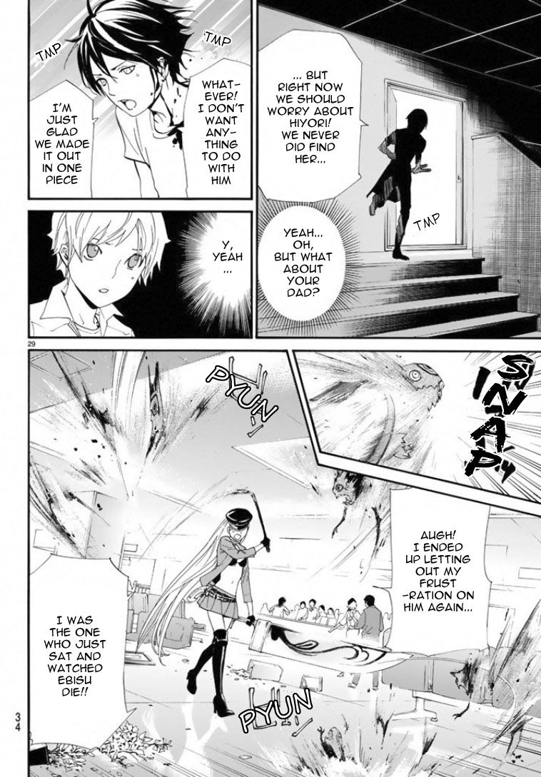 Noragami Chapter 50 page 29 - Chapter 50 : When We Face Each Other