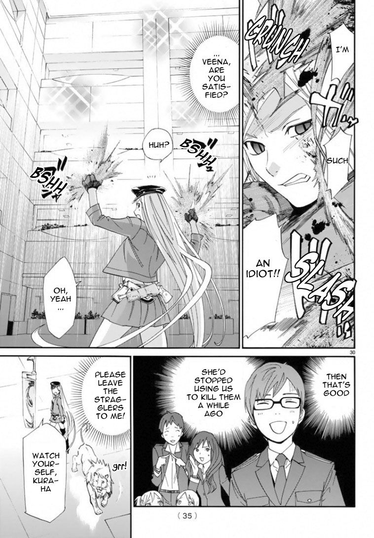 Noragami Chapter 50 page 30 - Chapter 50 : When We Face Each Other