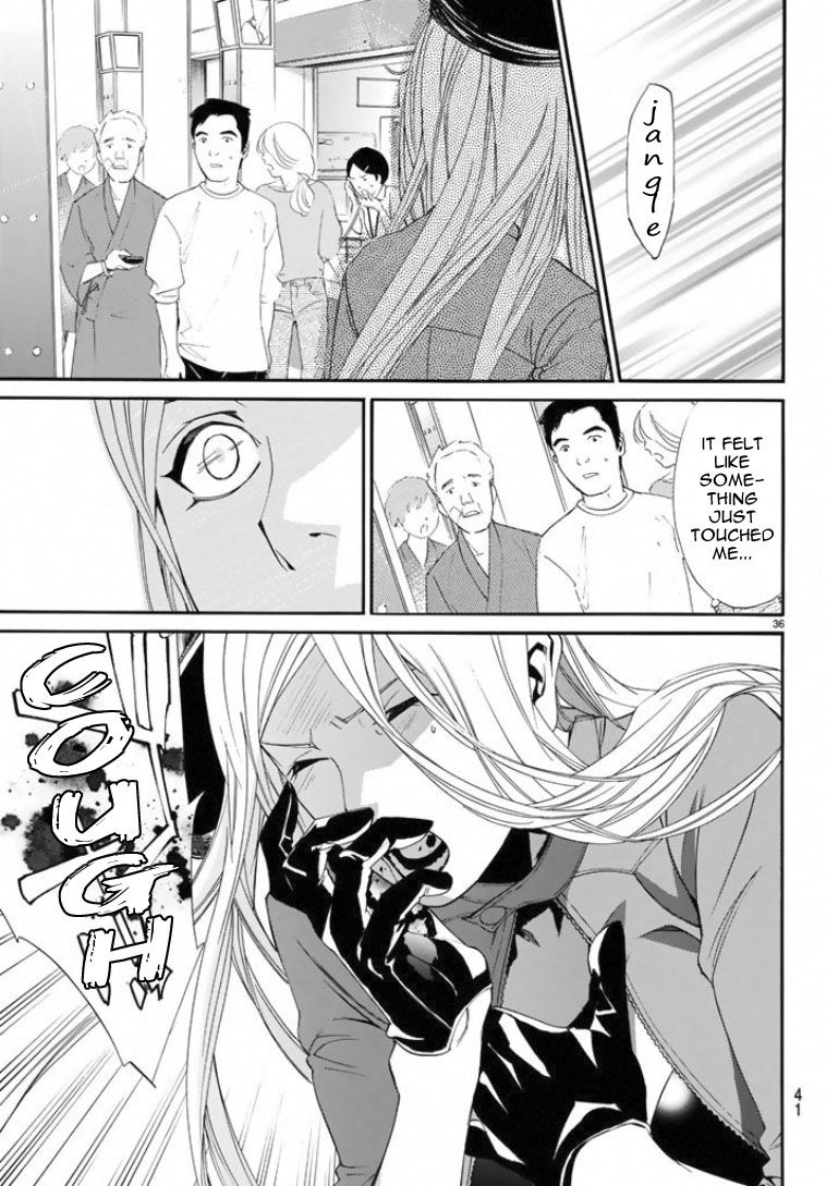 Noragami Chapter 50 page 36 - Chapter 50 : When We Face Each Other