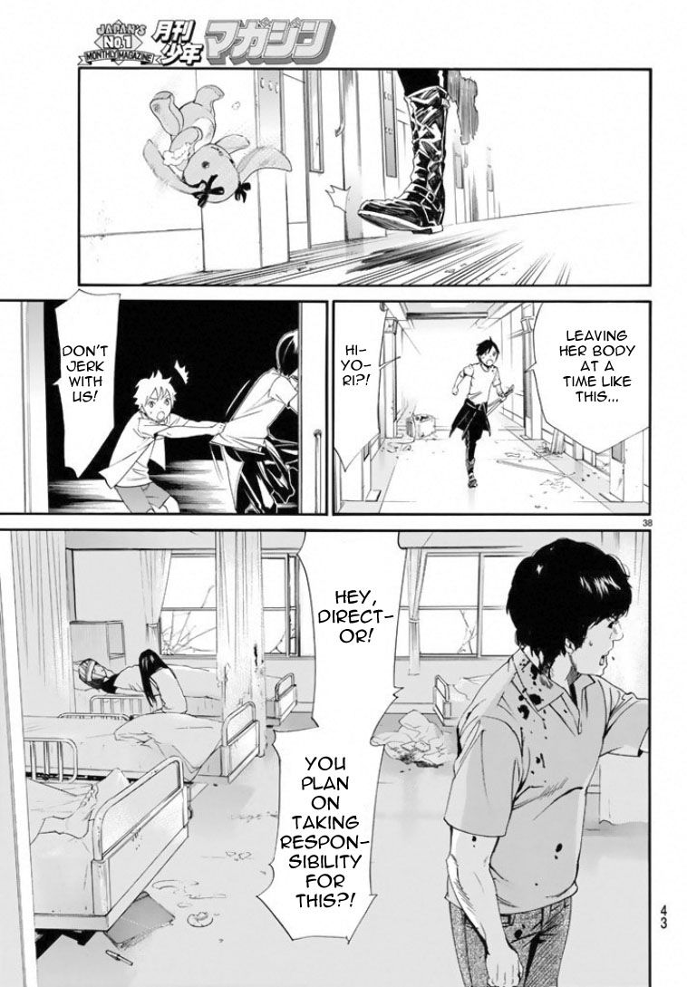 Noragami Chapter 50 page 38 - Chapter 50 : When We Face Each Other