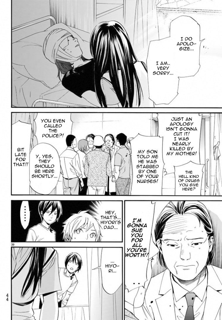 Noragami Chapter 50 page 39 - Chapter 50 : When We Face Each Other