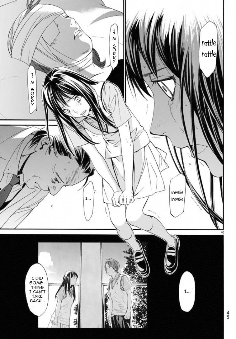 Noragami Chapter 50 page 40 - Chapter 50 : When We Face Each Other